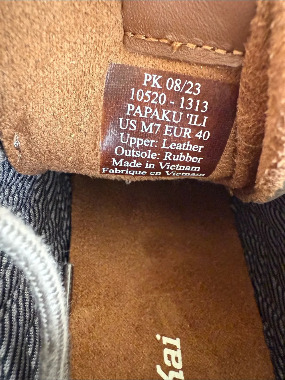 OluKai Papaku ‘Ili Men's Casual Mid-Top Sneakers in Brown Leather